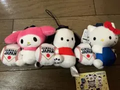 WBC・サンリオコラボ日本代表マスコット，マイメロキティポチャッコ3体セット