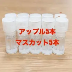 karen様 リクエスト 2点 まとめ商品