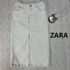 ZARA ホワイト デニムタイトスカート　XS