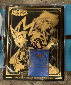 遊戯王 新品未開封 ビクトリーカーニバル カードファイル Vジャンプ