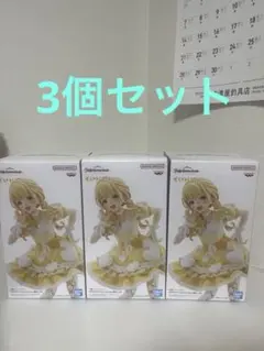 学園アイドルマスター ESPRESTO 藤田ことね フィギュア　新品未開封