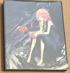 EGOIST - Extra terrestrial Biological 初回