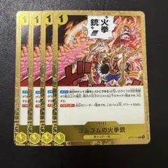 Item thumbnail for item bfd9af3b-d666-4b36-a556-b98aa20cea8c