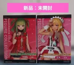 2026年最新】beatmania ⅡDX フィギュアコレクション シアの人気