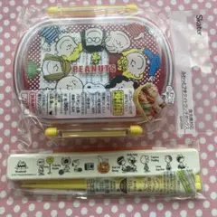PEANUTS スヌーピー⭐︎箸セット