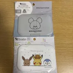 おしりふき　ふたのサムネイル