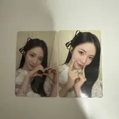 NiziU マヤ NewEmotion WithU盤 2枚セット