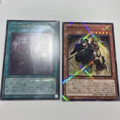 The Fallen&The Virtuousザフォールンアンドザヴァーチャス