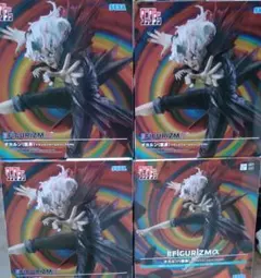 ダンダダン オカルン(変身)　トランスフォームビジュアル　フィギュア　4体