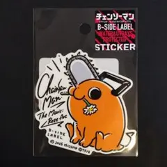 チェンソーマン B-SIDE LABEL ステッカー ポチタ