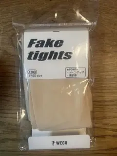 WEGO ウィゴー　fake tights フェイクタイツ　試着のみ