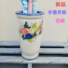 2026年最新】傘立て 陶器 花柄の人気アイテム - メルカリ