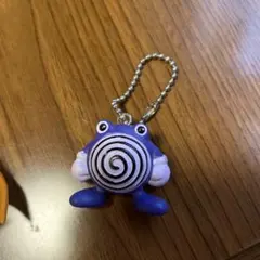 ポケモン ニョロゾ　キーホルダー