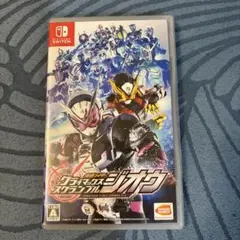 仮面ライダー ジオウ Nintendo Switch