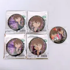 名探偵コナン　灰原哀セット