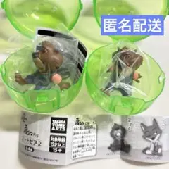 ズートピア2 肩ズン Fig. ニブルズ 2点セット