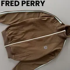【超希少XLサイズ】フレッドペリー☆刺繍ロゴ トラックジャケット ベージュ 茶. FRED PERRY - フレッドペリー トラックジャケット【激レア】の