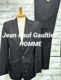 JEAN PAUL GAULTIER archive set up sullen - メルカリ