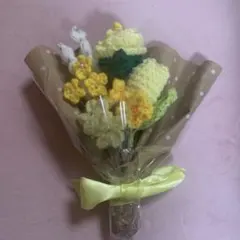 手編みの黄色い花束 リボン付き　枯れない花束 毛糸の花束　ニットフラワー