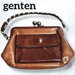 希少 新品 genten ハリネズミ がま口 ケース ポーチ 2026年最新】genten がま口 ポーチの人気アイテム - メルカリ