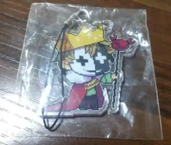 「レトルト」コミケアクリルストラップ(王様)