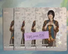 櫻坂×ビルディバイド 的野美青N+4枚セット - メルカリ