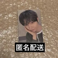 ボネクド ジェヒョン トレカ