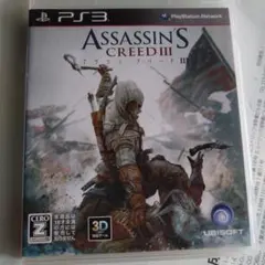 アサシン クリード3