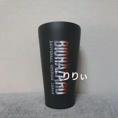 USJ ユニバ バイオハザード U.B.C.S. ステンレスタンブラー