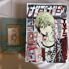 月刊少年ガンガン 1993 8月号 平成5 - メルカリ