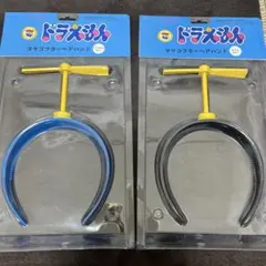 Item thumbnail for item ea79847a-cd98-483b-853c-c968b5fa9e30