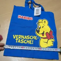 HARIBO ベアデザイン トートバッグ　青色　ドイツ土産　ハリボー