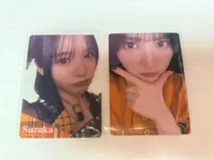 FRUITS ZIPPER 鎮西寿々歌 トレカ 2枚まとめ売り