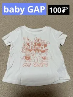 【最終価格】美品♡baby GAP♡ディズニーTシャツ♡100㌢のサムネイル