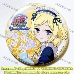 レインボーライブ 10周年展 小鳥遊おとは 缶バッジ 2026年最新】小鳥遊おとはの人気アイテム - メルカリ