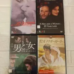 フィフティ・シェイズ シリーズ【DVD】3巻セット - メルカリ