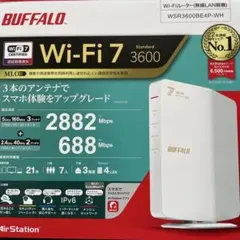 バッファロー　Wi-Fi7 standard3600 保証書有のサムネイル
