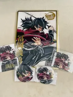 Item thumbnail for item da9b34d5-cfeb-47a9-9c51-5555a9486def