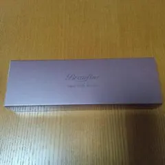 2025年最新】ブランフィーネトリプルブースターの人気アイテム