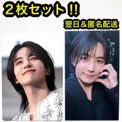 2026年最新】ムビチケ セブチ ジョンハンの人気アイテム - メルカリ