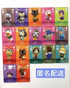 2026年最新】amiiboカード バラ売りの人気アイテム - メルカリ
