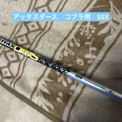 Item thumbnail for item fd3d18af-d23c-4a60-b524-9da4697e9d70