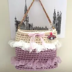 【手編み ハンドメイド】チュール フリル ポシェット