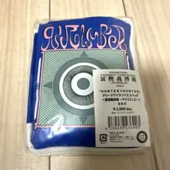 冨樫義博展 ハンター×ハンター　グリードアイランド　エコバッグ