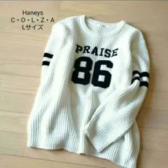 【お買得】COLZA/ナンバリングローゲージニットプルオーバー/Lサイズ