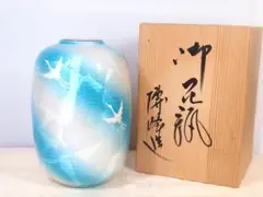 九谷焼✨陶器 花瓶 青色のグラデーション【未使用】 - メルカリ