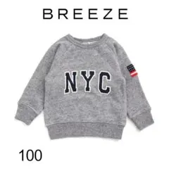 ＢＲＥＥＺＥ ＮＹＣロゴトレーナー100カレッジグレー良品のサムネイル