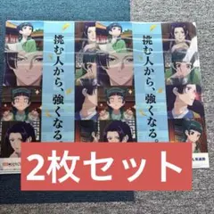 薬屋のひとりごと 英進館 コラボ クリアファイル - Mercari | Rakufun