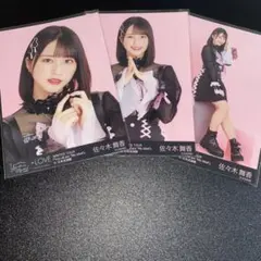 LOVE佐々木舞香 生写真 しゅきぴ コンプセット - メルカリ