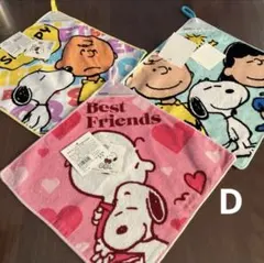 Item thumbnail for item 94e917ce-e103-415b-8ba9-e8aa61c1eb09